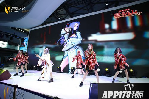 从前有座灵剑山CJ展台送节操