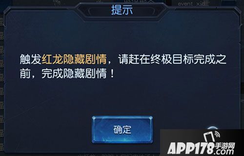 团队协作拼策略《迷雾世界》大型团本明日开战