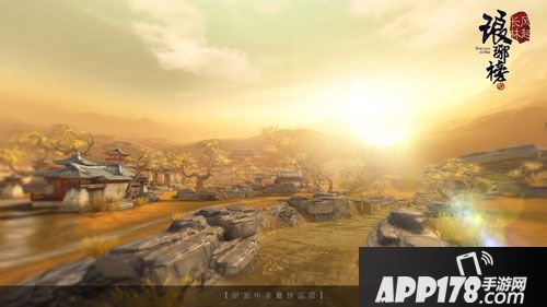 琅琊榜风起长林手游升级