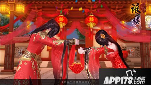 琅琊榜之风起长林手游 