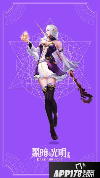 黑暗与光明玩法