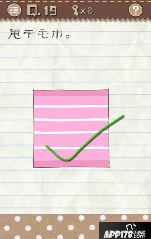 最囧游戏2第19关怎么过 最囧游戏2第19关攻略