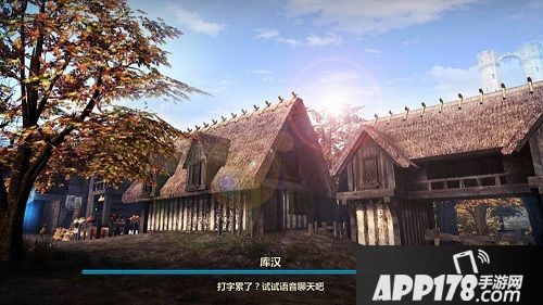 洛奇英雄传永恒罗杉利安迷宫