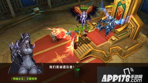 黑暗与荣耀评测  