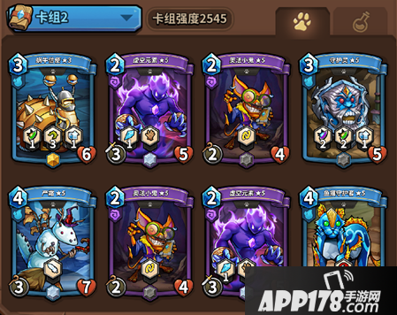 卡片怪兽组卡技巧介绍