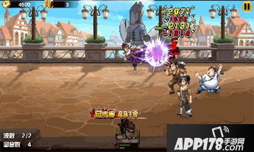 十万个冷笑话2下载