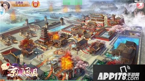 京门风月见面会 