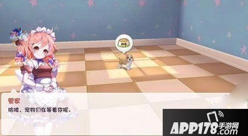 小汪汪狗狗成长 