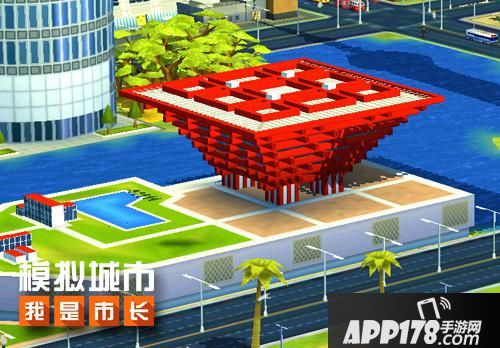 模拟城市我是市长赛季 