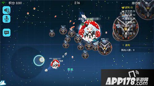 欢乐球吃球拿MVP方法解析 MVP怎么拿