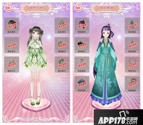 悠悠恋物语玩法