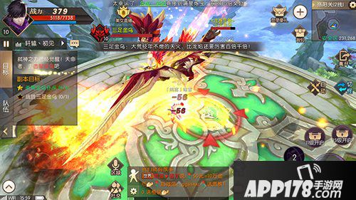 轩辕传奇手游创新QTE技能体系 带你畅享极致战斗体验