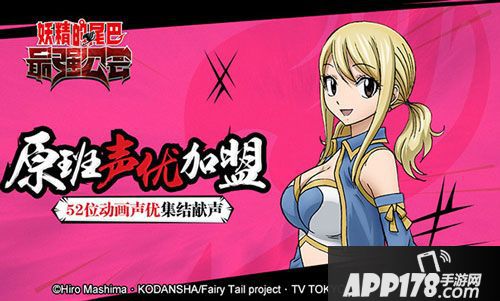 妖精的尾巴最强公会乐园之塔玩法技巧