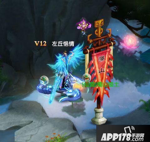 武动九天领土争霸