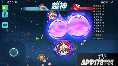 欢乐球吃球如何探查大球位置 斗智斗勇稳胜局