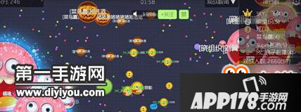 球球大作战教你如何在生存模式笑到最后