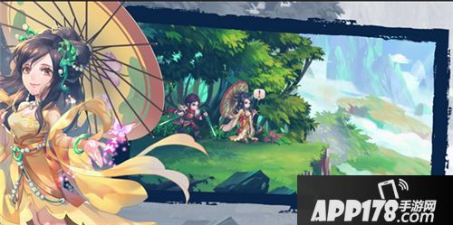 仙剑奇侠传五手游 