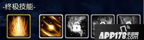 女神竞技场阿佛洛狄忒