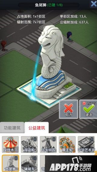 猎场足不出户游世界