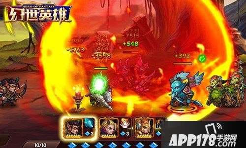 幻世英雄下载