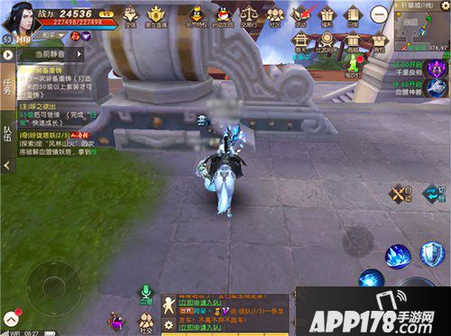 轩辕传奇手游活动频道 不要错过这些精彩福利哟~