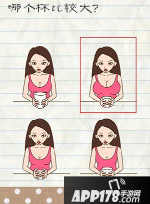 最囧游戏2规律总结 掌握套路轻松通关