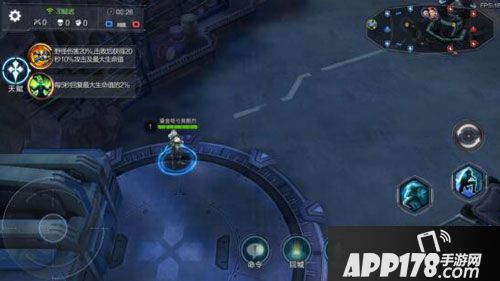 超能战线攻防战