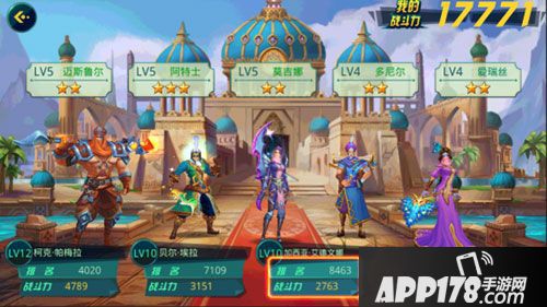 天方夜谭手游通天塔玩法技巧