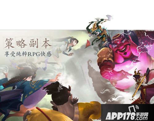 寻仙手游各职业加点推荐