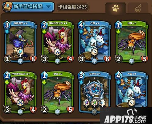 卡片怪兽献祭流卡组搭配