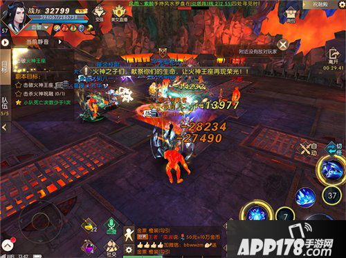 轩辕传奇手游祝融殿打法解析 祝融殿通关技巧攻略