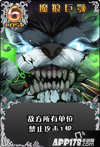 神代梦华谭稀有卡牌推荐