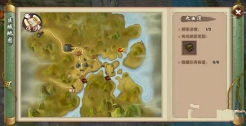 寻仙手游宠物哪个好 宠物排行榜