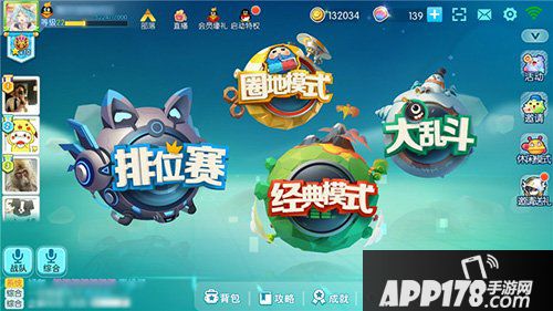 欢乐球吃球金币获取方式解析 如何快速获取金币