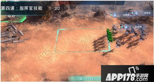 战争艺术赤潮手游前期