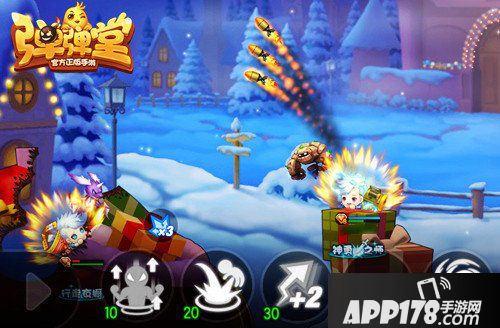 弹弹堂手游雪诺龙母时装上线 首周上线5折