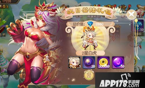 炼妖记妖灵获取技巧