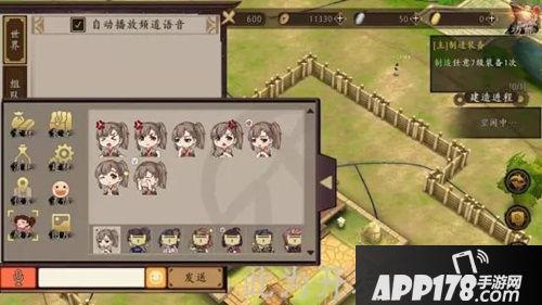 甲铁城的卡巴内瑞表情包