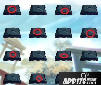 神代梦华谭开雾技巧