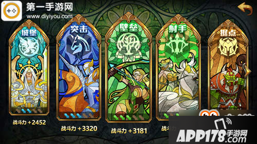 英雄无敌战争纪元壁垒流血中毒组合阵容攻略