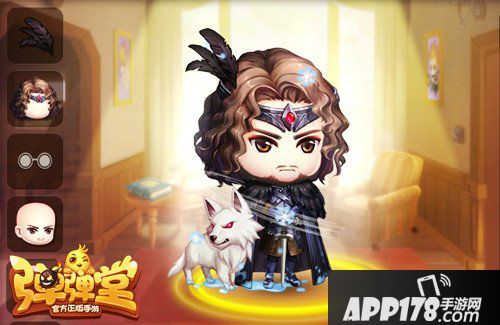 弹弹堂手游雪诺龙母时装上线 首周上线5折