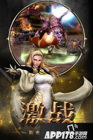 狩猎纪元今日开