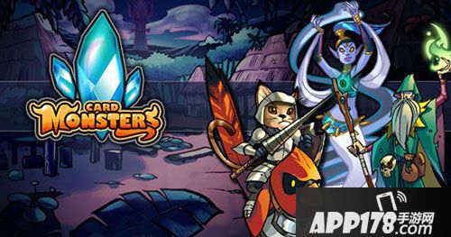 卡片怪兽现有技能