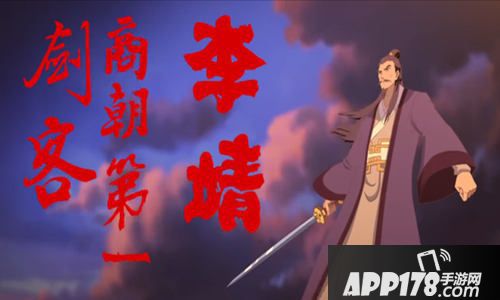 十万个冷笑话2下载