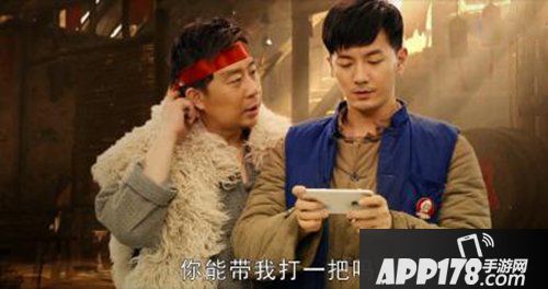 轩辕传奇手游植入《鬼吹灯之黄皮子坟》 广告创意受瞩目