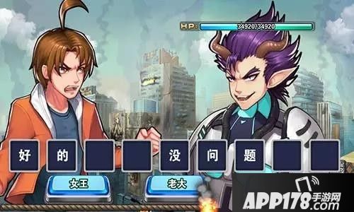 十万个冷笑话2下载