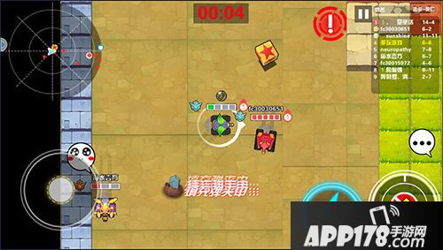 超次元坦克玩法 