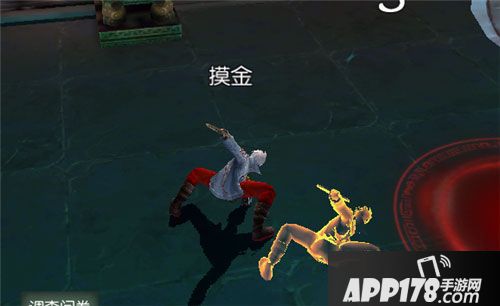 鬼吹灯之牧野诡事摸金门派