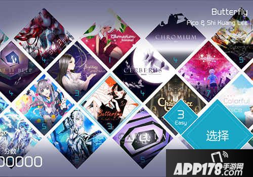 兰空voez上线 兰