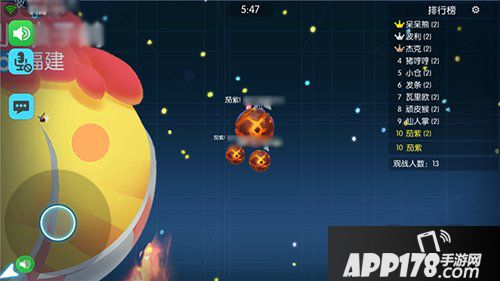 欢乐球吃球预判的重要性 合理预判规避风险